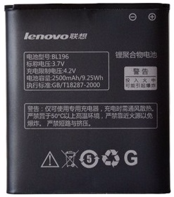 Аккумулятор Lenovo P700