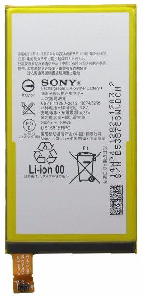 Аккумулятор Sony D5803 LIS1561ERPC