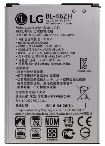 Аккумулятор LG X210DS BL-46ZH