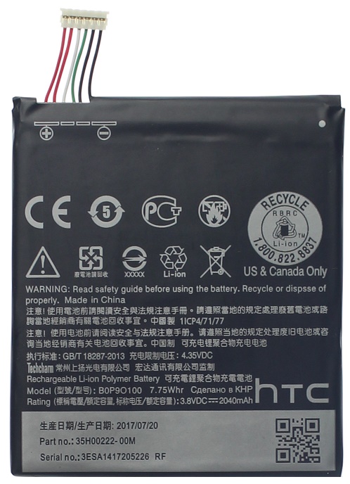 Аккумулятор HTC Desire 610 B0P9O100