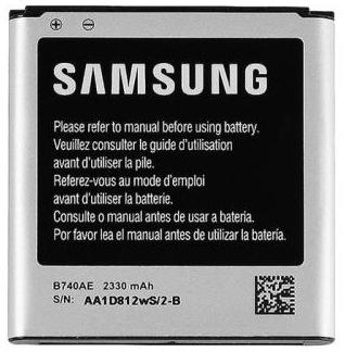 Аккумулятор Samsung Galaxy S4 Zoom SM-C101/ C1010 B740AE 2330mAh