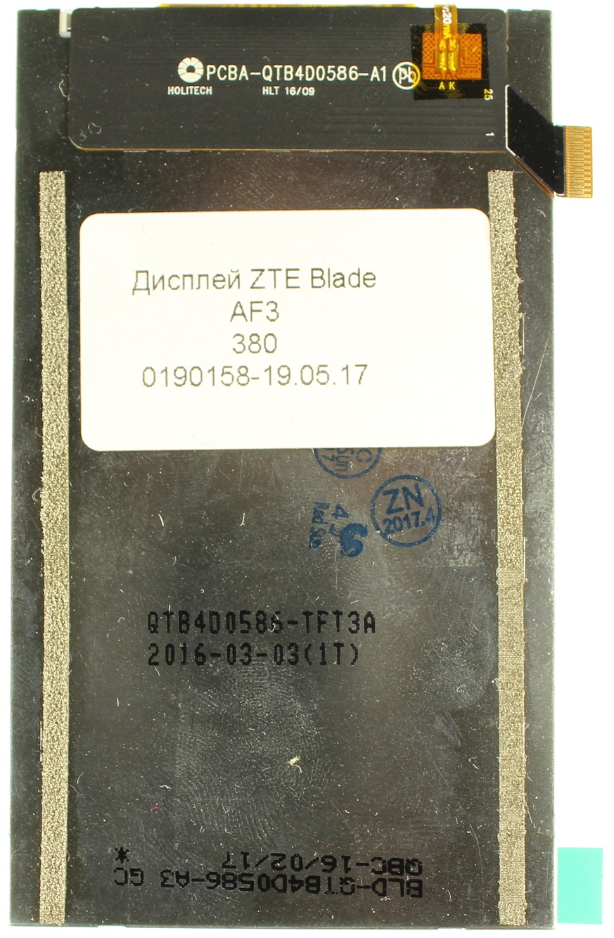 Дисплей ZTE Blade AF3