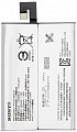 Аккумулятор для Sony i4213 10 Plus Dual 12390586-00