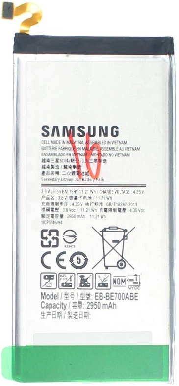 Аккумулятор для Samsung E700F EB-BE700ABE