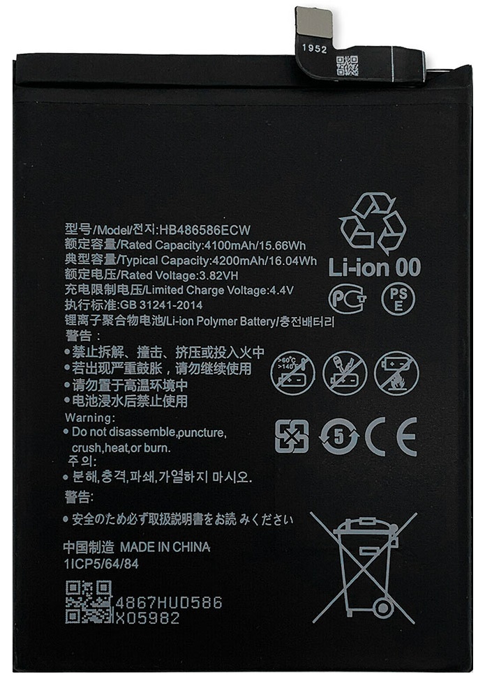 Аккумулятор для Huawei Mate 30 HB486586ECW