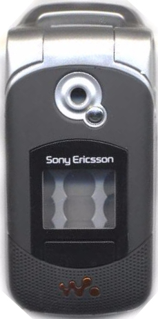 Корпус Sony Ericsson W300 Черный