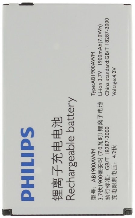 Аккумулятор Philips X710 AB1900AWM