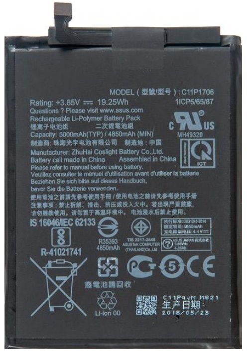 Аккумулятор для Asus ZB602KL C11P1706