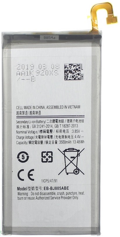 Аккумулятор для Samsung A605F EB-BJ805ABE