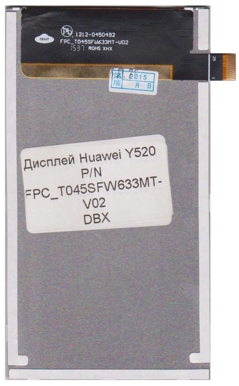 Дисплей Huawei Y520