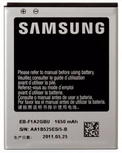 Аккумулятор для Samsung i9100 EB-F1A2GBU