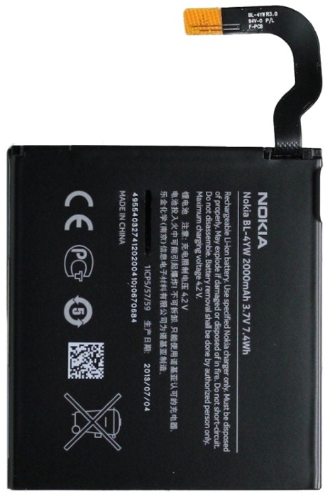 Аккумулятор для Nokia Lumia 925 BL-4YW