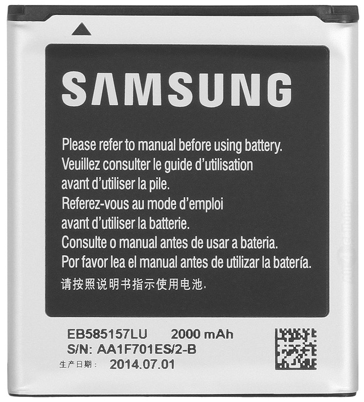 Аккумулятор для Samsung G355H EB-BG355BBE