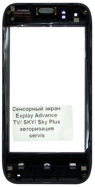 Тачскрин Explay Advance TV/ SKY/ Sky Plus Черный На рамке С динамиком P/N BM 3.82.0401460-00 от магазина Матрица remont174.ru