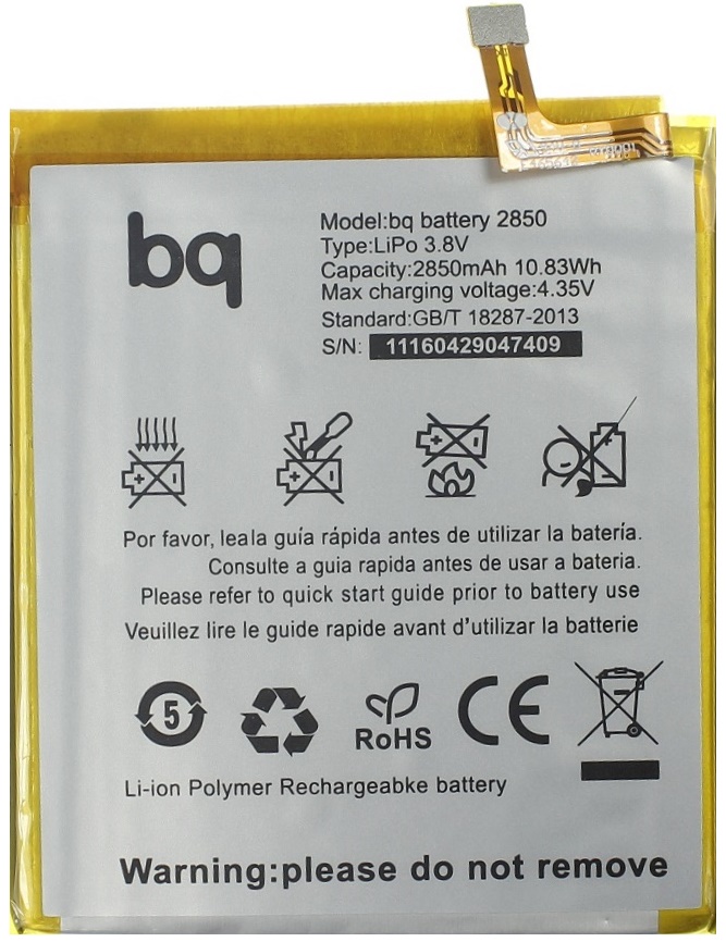Аккумулятор для BQ Aquaris E5 4G HD