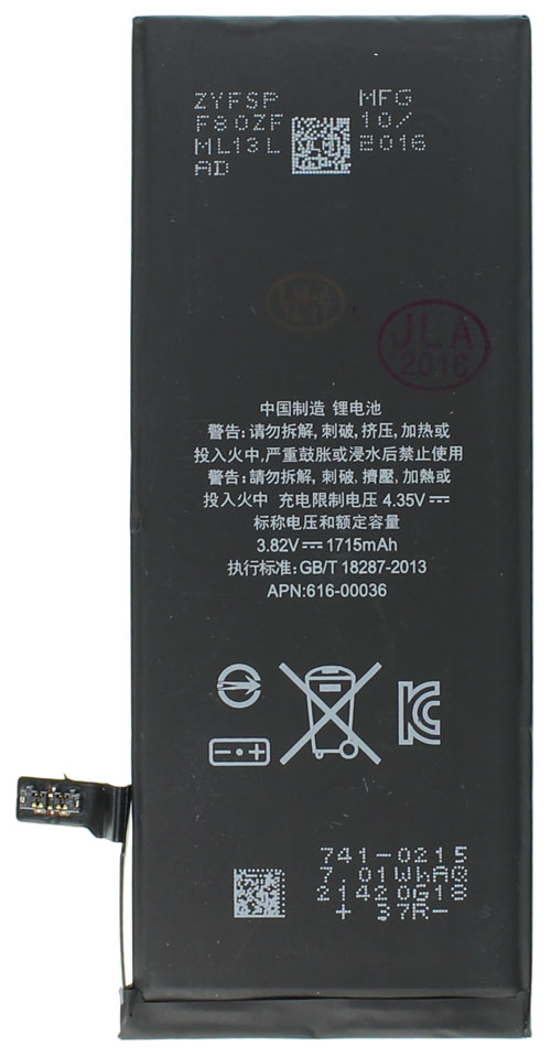 Аккумулятор для iPhone 6S 616-00033