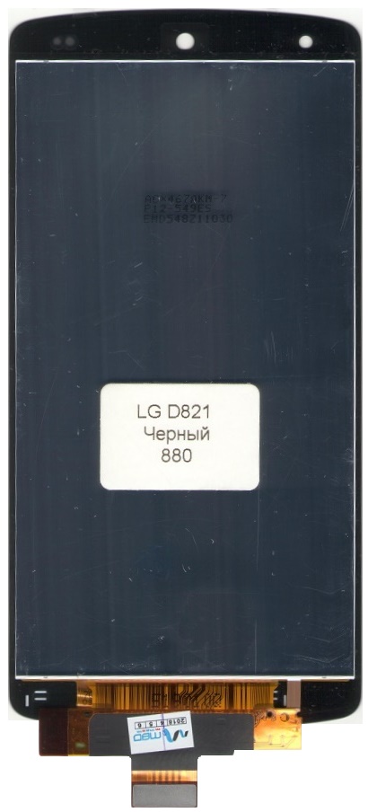 Дисплей LG D821 Черный