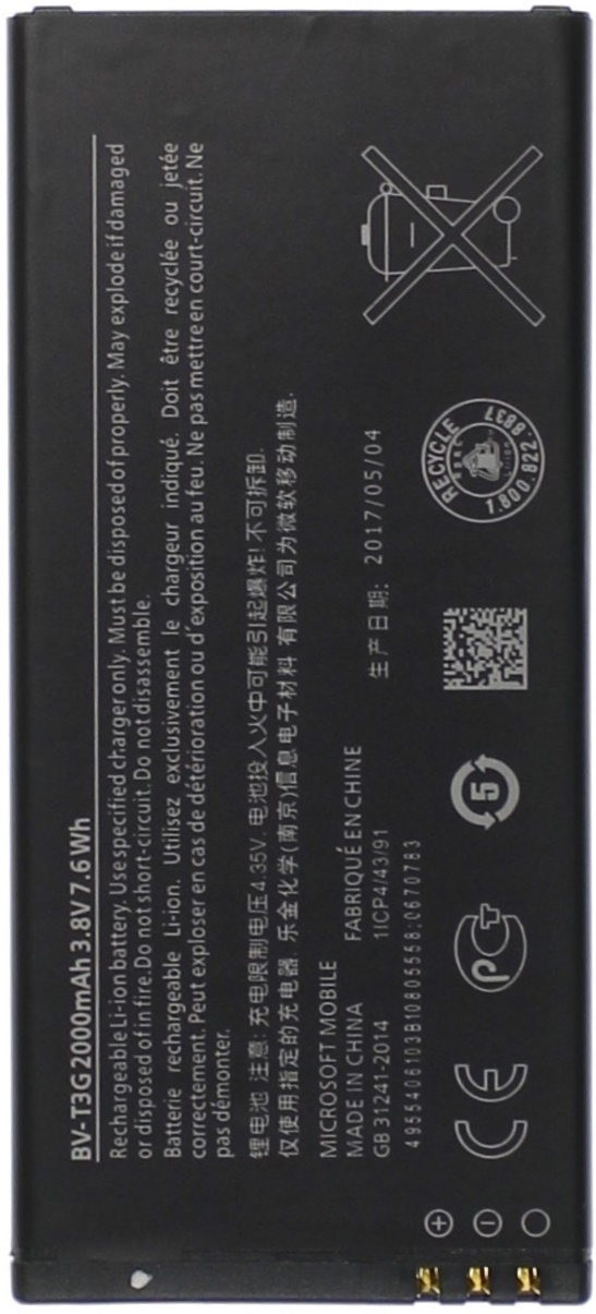 Аккумулятор для Microsoft Lumia 650 BV-T3G
