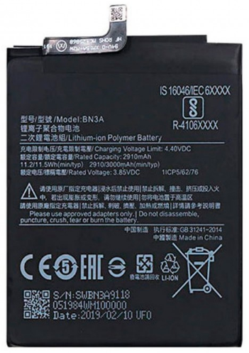 Аккумулятор для Xiaomi Redmi Go BN3A