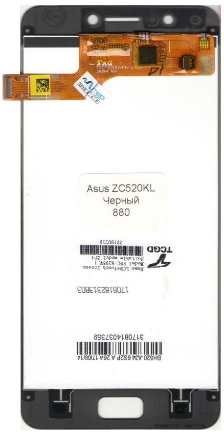 Дисплей для Asus ZC520KL Черный
