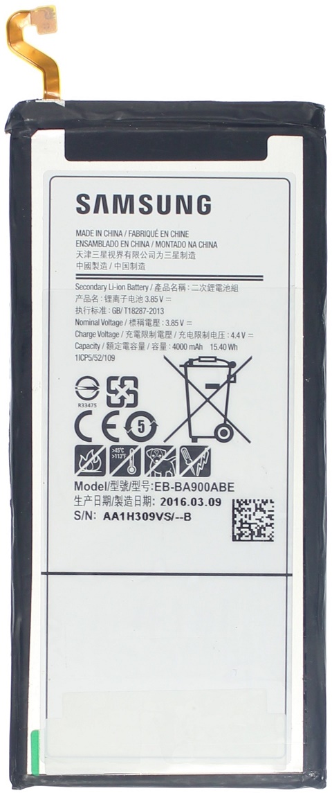 Аккумулятор для Samsung A900F EB-BA900ABE
