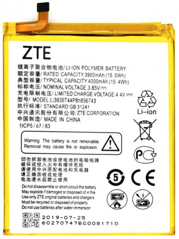 Аккумулятор для ZTE Blade A6 Max Li3939T44P8h856743