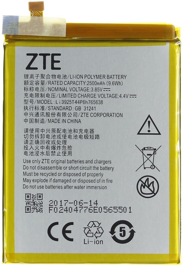 Аккумулятор для ZTE Blade V8 Lite Li3925T44P6h765638