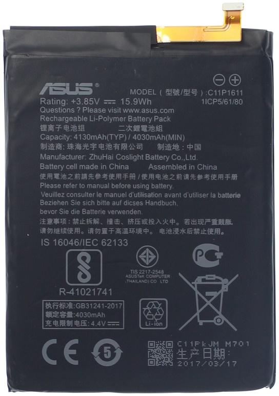 Аккумулятор для Asus ZC520TL C11P1611 ГАРАНТИЯ 3 МЕСЯЦА