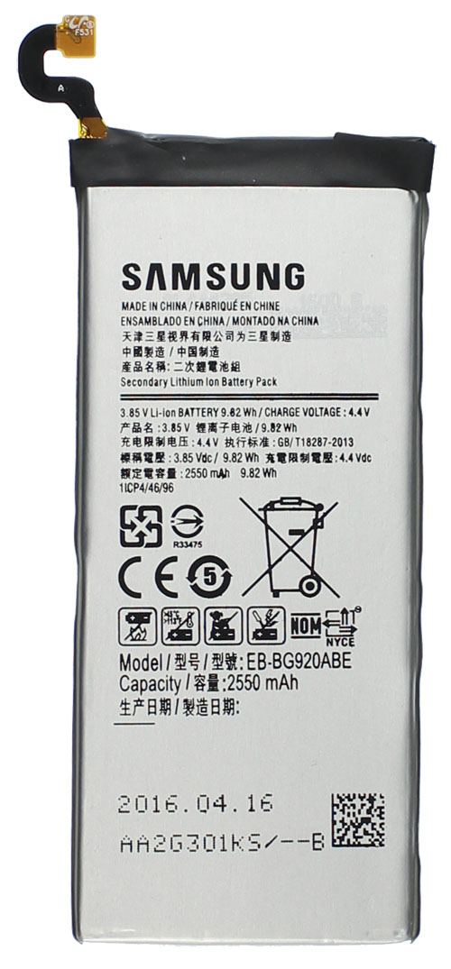 Аккумулятор для Samsung G920F EB-BG920ABE Гарантия 3 месяца