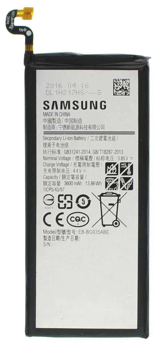 Аккумулятор Samsung G935F EB-BG935ABE