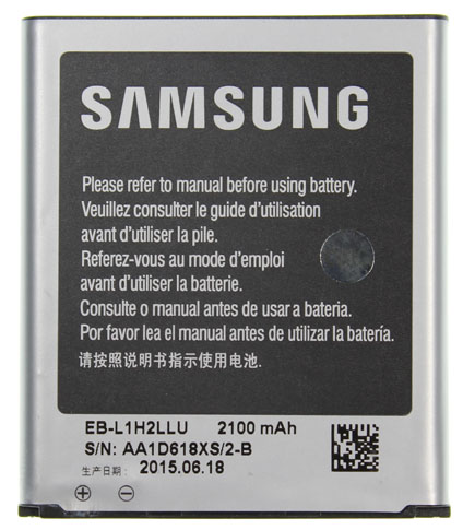 Аккумулятор для Samsung i9260 EB-L1H2LLU
