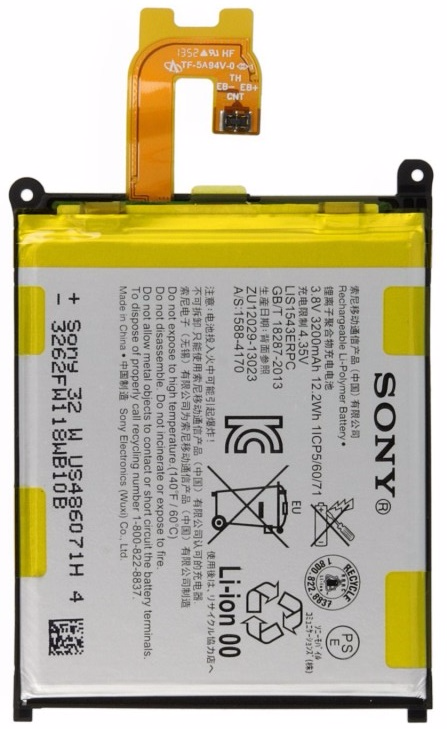 Аккумулятор Sony D6503 LIS1543ERPC