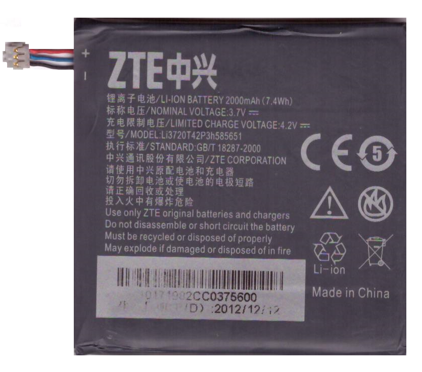 Аккумулятор для ZTE U960s3 Li3720T42P3h585651