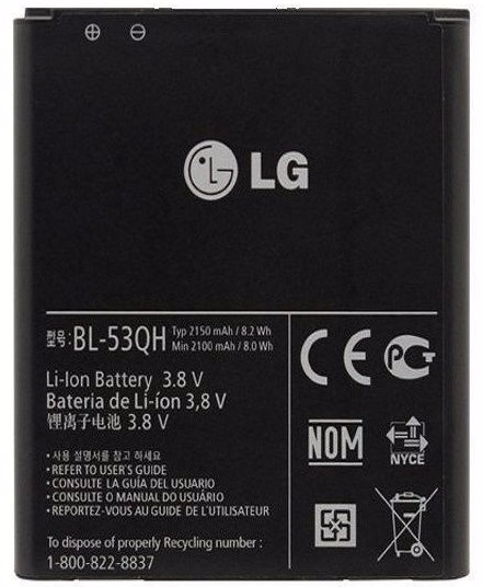 Аккумулятор LG P765