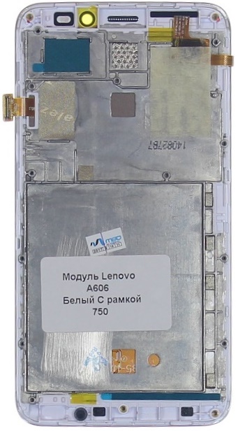 Дисплей Lenovo A606 Белый