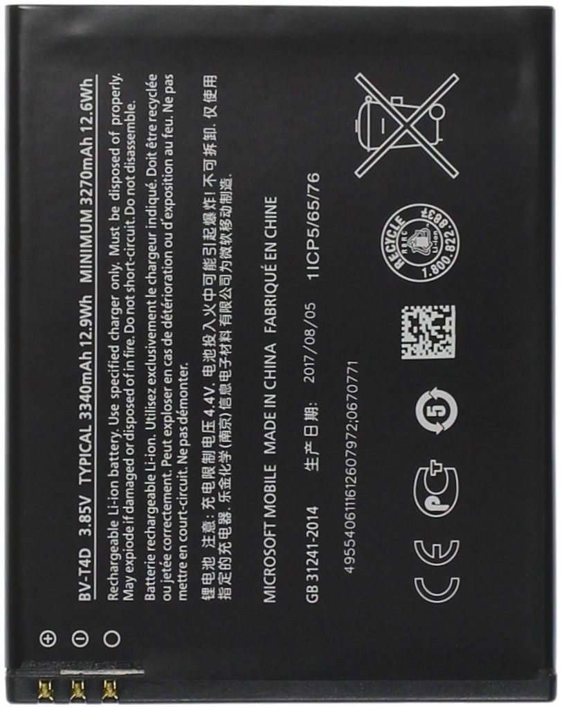 Аккумулятор для Microsoft Lumia 950 XL BV-T4D