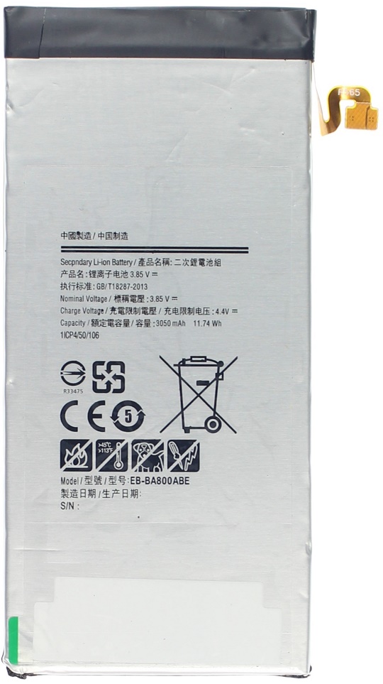 Аккумулятор Samsung A800F EB-BA800ABE