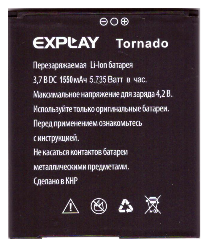 Explay tornado. Аккумуляторная батарея Explay Tornado. Аккумулятор для Explay Tornado. Explay q230 аккумулятор. Мобильный телефон Explay 0232 аккумулятор.
