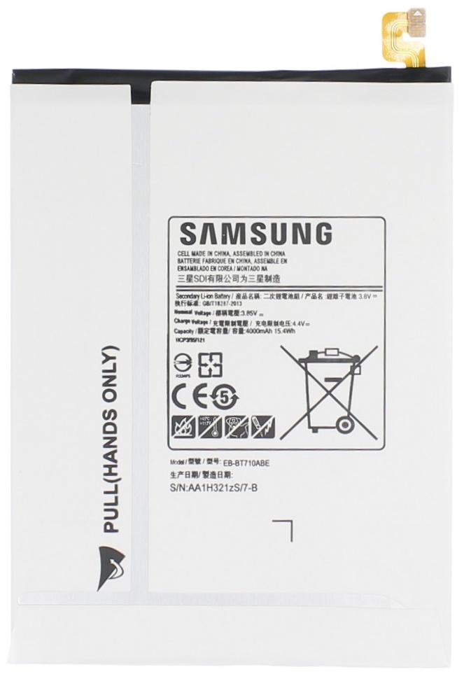 Аккумулятор для Samsung T710 EB-BT710ABA