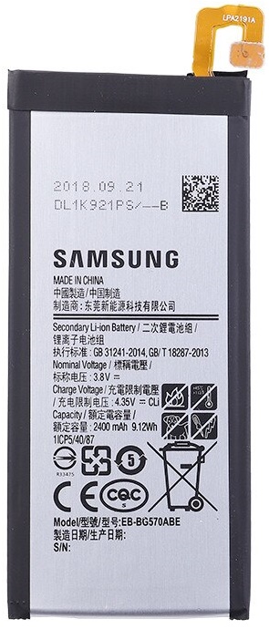 Аккумулятор для Samsung G570F EB-BG570ABE
