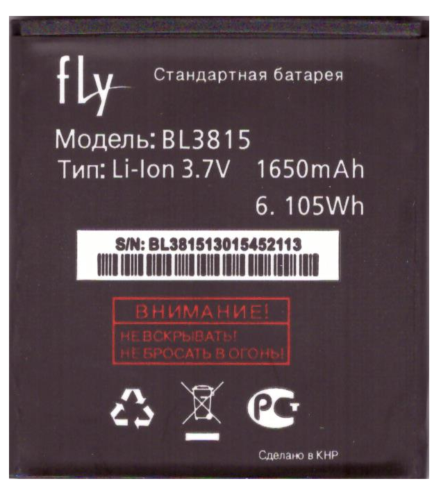 Аккумулятор Fly iQ4407 BL3815