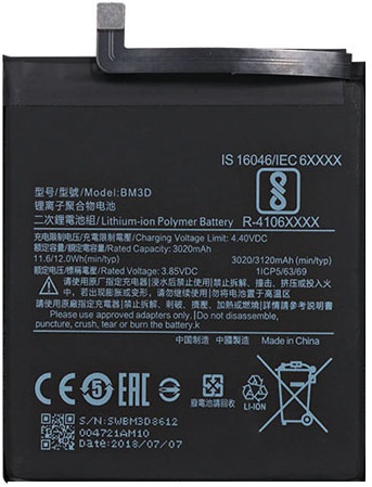 Аккумулятор Xiaomi Mi 8 SE BM3D