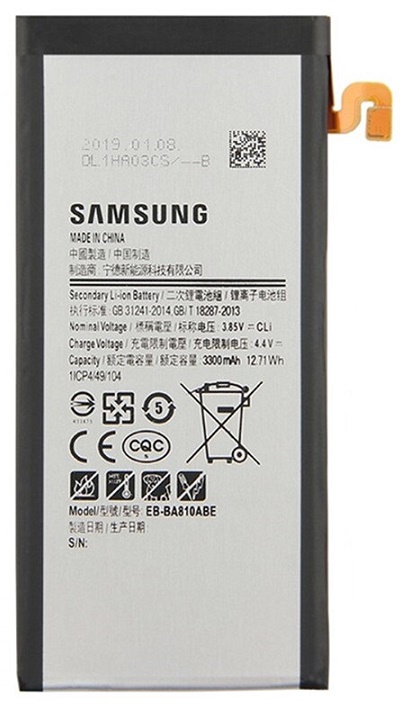 Аккумулятор Samsung A810F EB-BA810ABE ГАРАНТИЯ 3 МЕСЯЦА