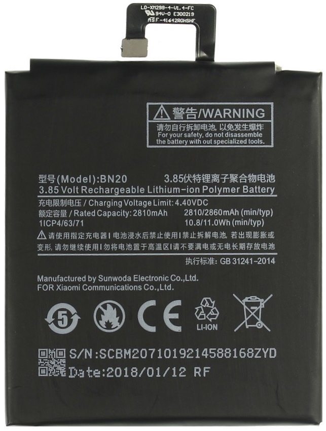 Аккумулятор Xiaomi MI 5C BN20