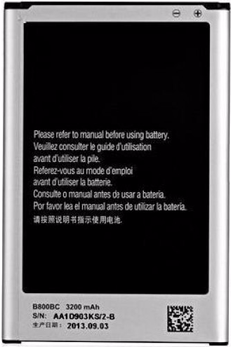 Аккумулятор для Samsung Galaxy Note 3 N900 B800BC