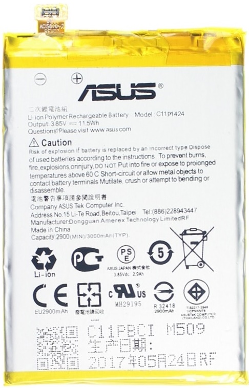 Аккумулятор для Asus ZE550ML C11P1424