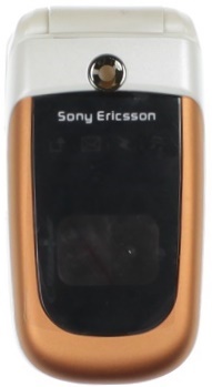 Корпус Sony Ericsson Z310 Оранжевый