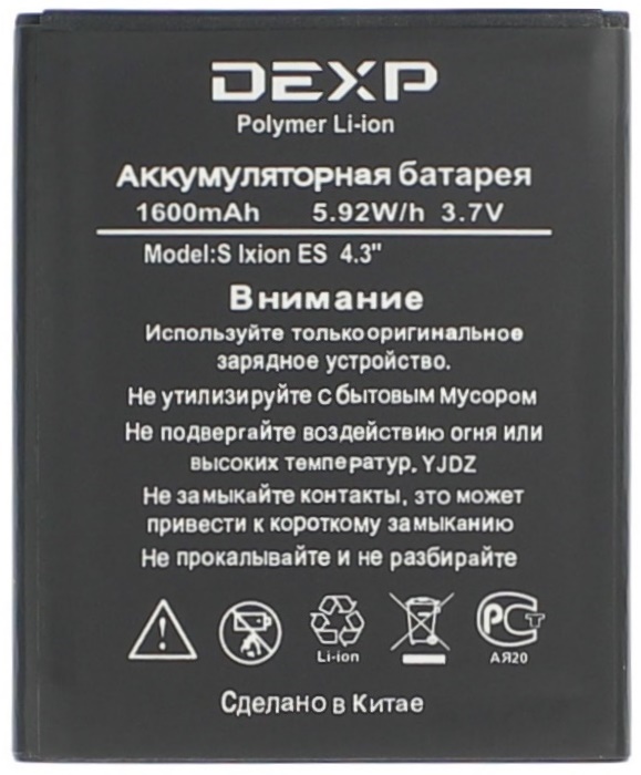 Аккумулятор Dexp Ixion ES 4.3