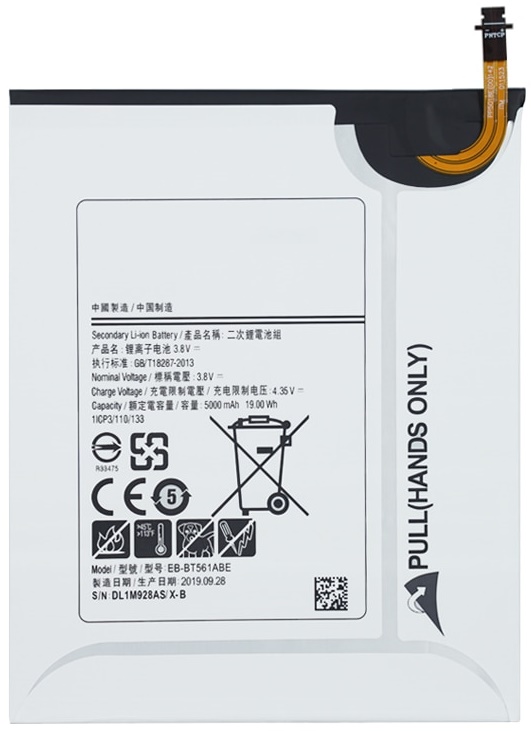 Аккумулятор для Samsung T560 EB-BT561ABE