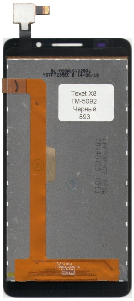 Дисплей Texet TM-5092 Черный